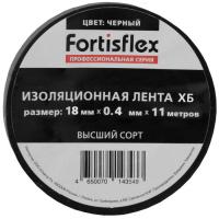 изолента хб 18х0.4х11 черная