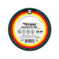 kr-09-2603 изолента 0.13х15 зеленая