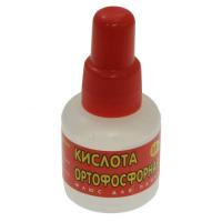 флюс кислота ортофосфорная 25мл