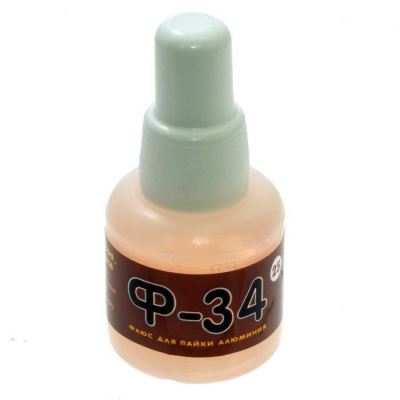 флюс ф-34а 25мл