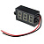 3.5-30vdc red ip68 (24x42mm )
