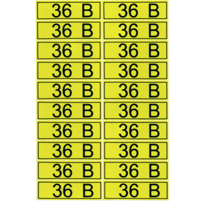 "36 в" 15х50