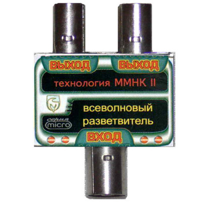 разветвитель на 2тв