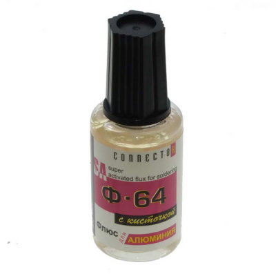 флюс ф-64 (кист) 20мл
